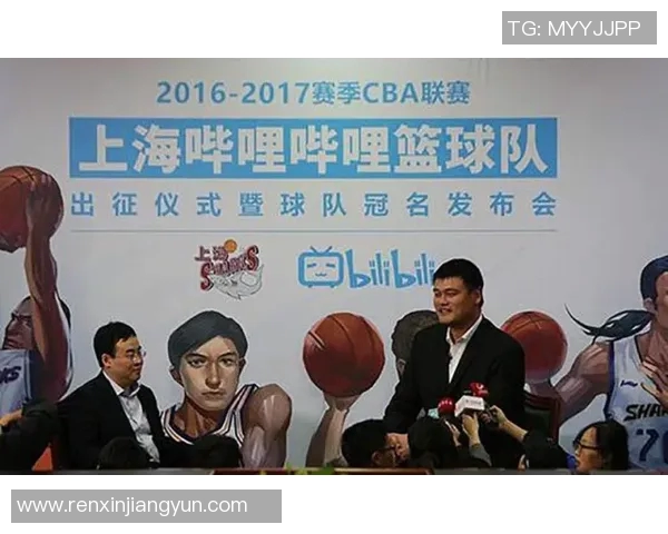 姚明与拜仁的跨界合作探索篮球与足球的无限可能性 姚明与拜仁的跨界合作探索篮球与足球的无限可能性