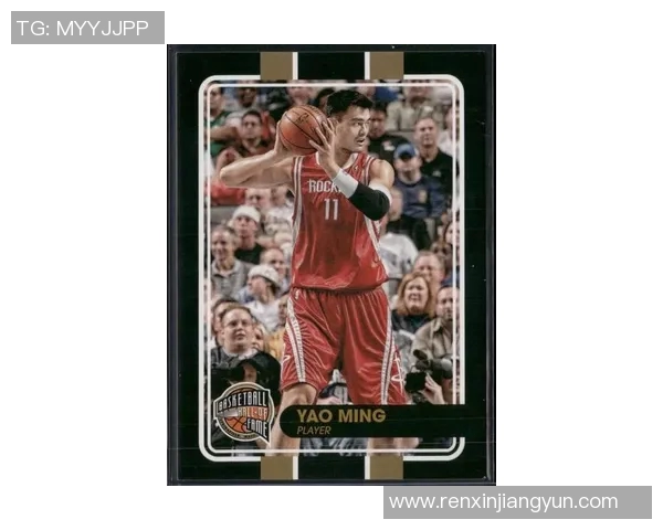 姚明世纪龙的传奇旅程与中国篮球的崛起之路 姚明世纪龙的传奇旅程与中国篮球的崛起之路