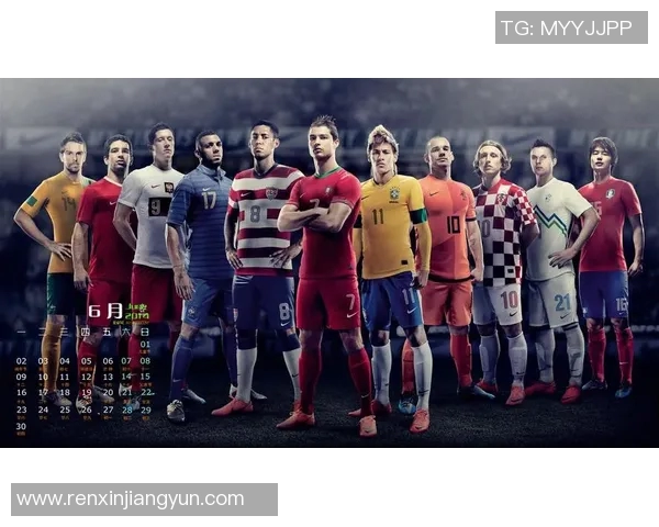 足球明星之间的复杂关系及其影响力分析图表