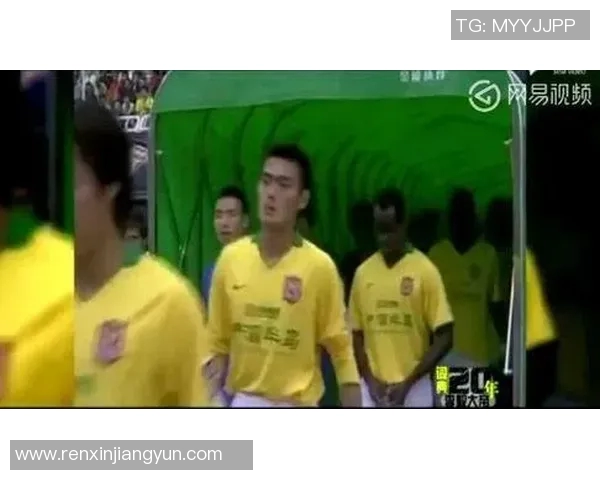 足球明星遭遇陷害真相揭秘精彩视频合集大盘点 足球明星遭遇陷害真相揭秘精彩视频合集大盘点