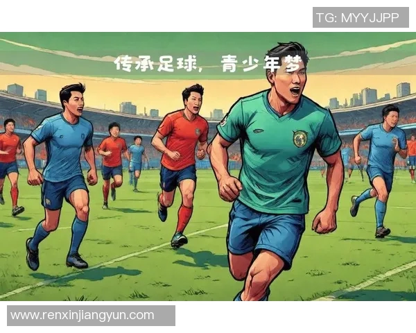 描绘我心中偶像的足球明星风采与激情之旅 描绘我心中偶像的足球明星风采与激情之旅