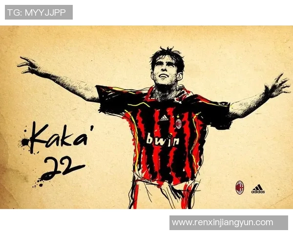 足球明星卡卡心中的偶像是谁他如何受到偶像的影响与启发 足球明星卡卡心中的偶像是谁他如何受到偶像的影响与启发