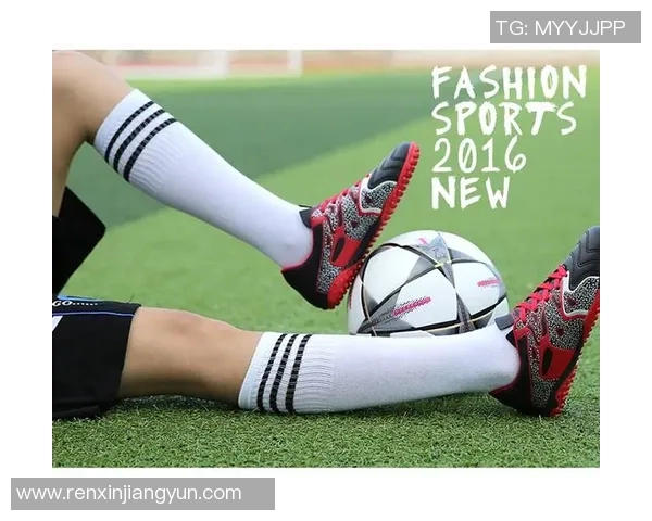 穿上足球明星同款袜子鞋感受赛场激情与时尚魅力的完美结合