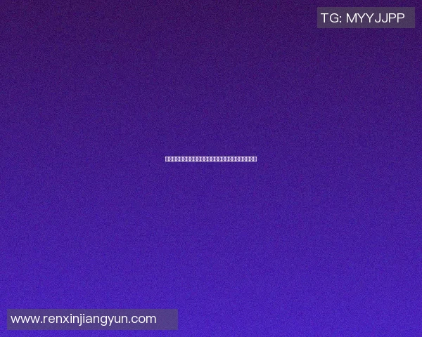 桥头篮球明星的崛起与挑战：从街头到职业赛场的奋斗故事
