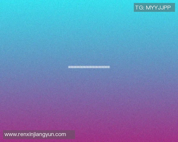 篮球明星在场上飞翔在舞台上舞动他们的舞蹈才华是否同样出色 篮球明星在场上飞翔在舞台上舞动他们的舞蹈才华是否同样出色