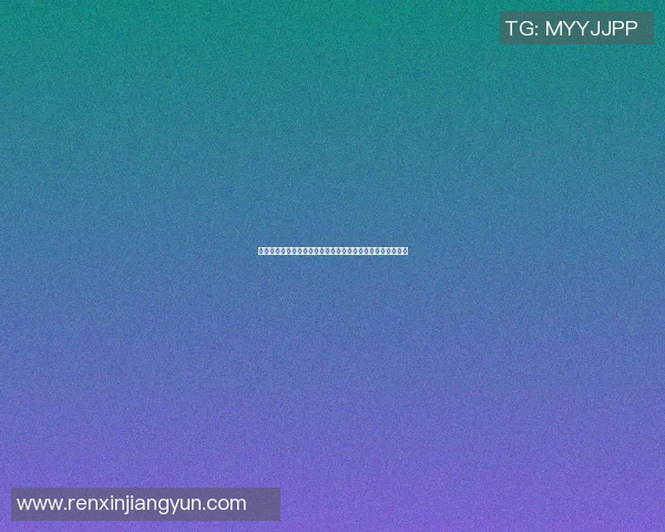 篮球明星挖墙角引发球队震荡球迷热议转会背后的真相与影响 篮球明星挖墙角引发球队震荡球迷热议转会背后的真相与影响