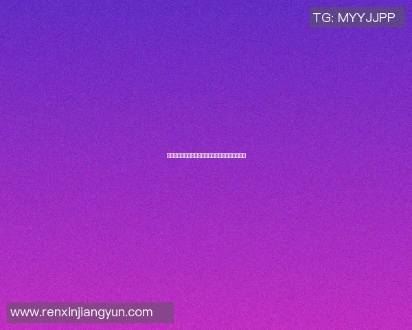 篮球明星意外遭遇神秘现象引发球迷热议与媒体关注